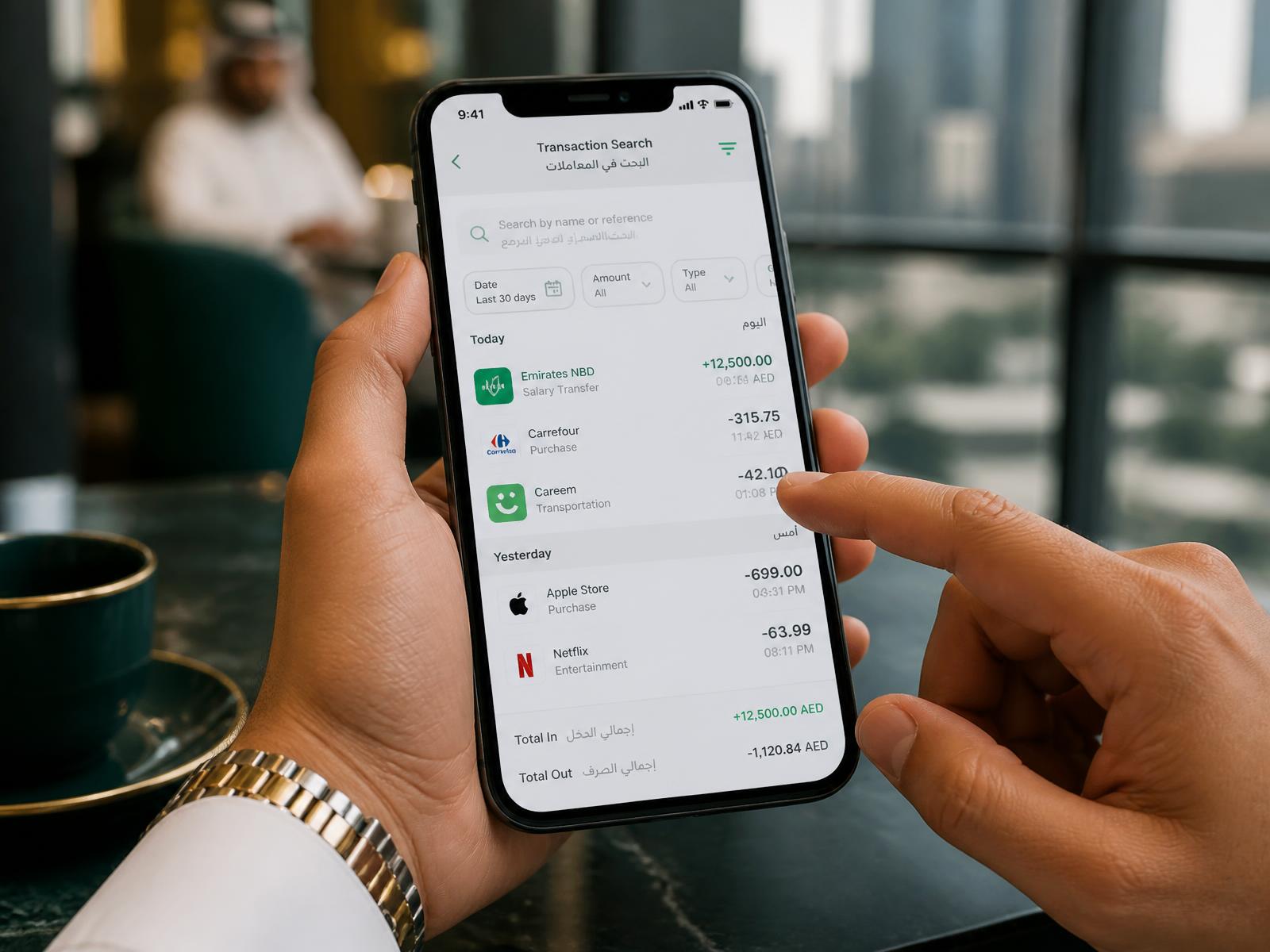 Elevate — Transaction search tested in a real customer context