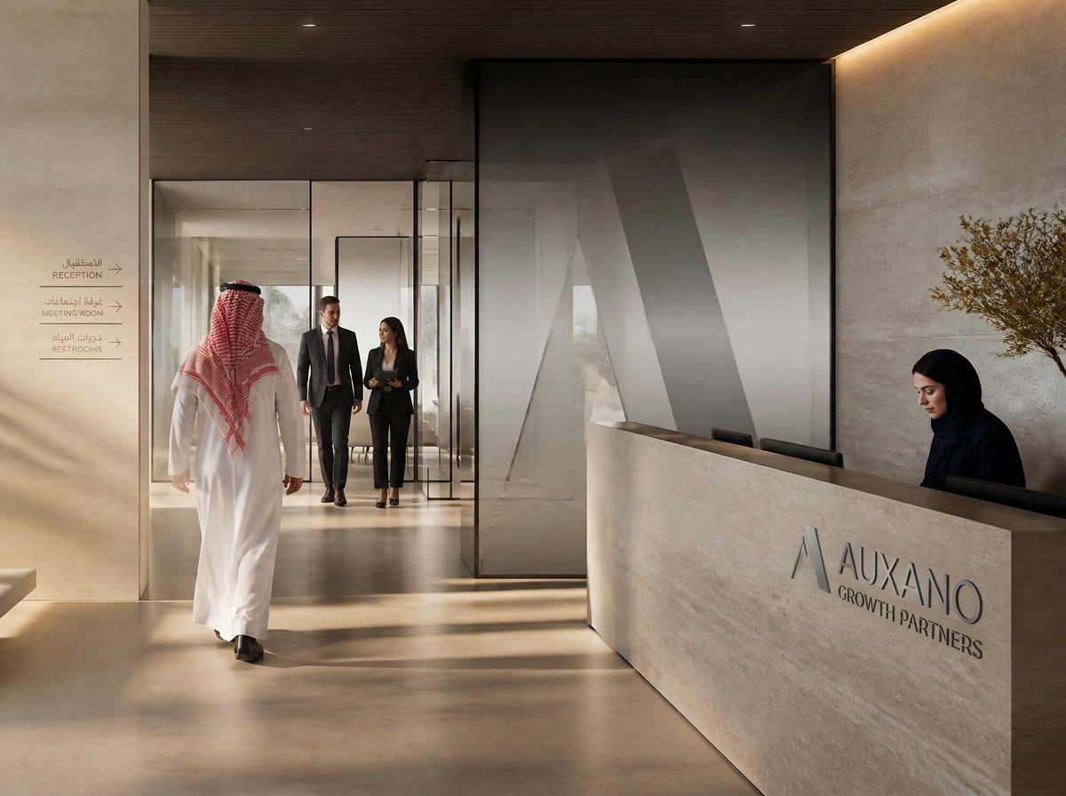 Auxano — Environmental identity across the Riyadh office