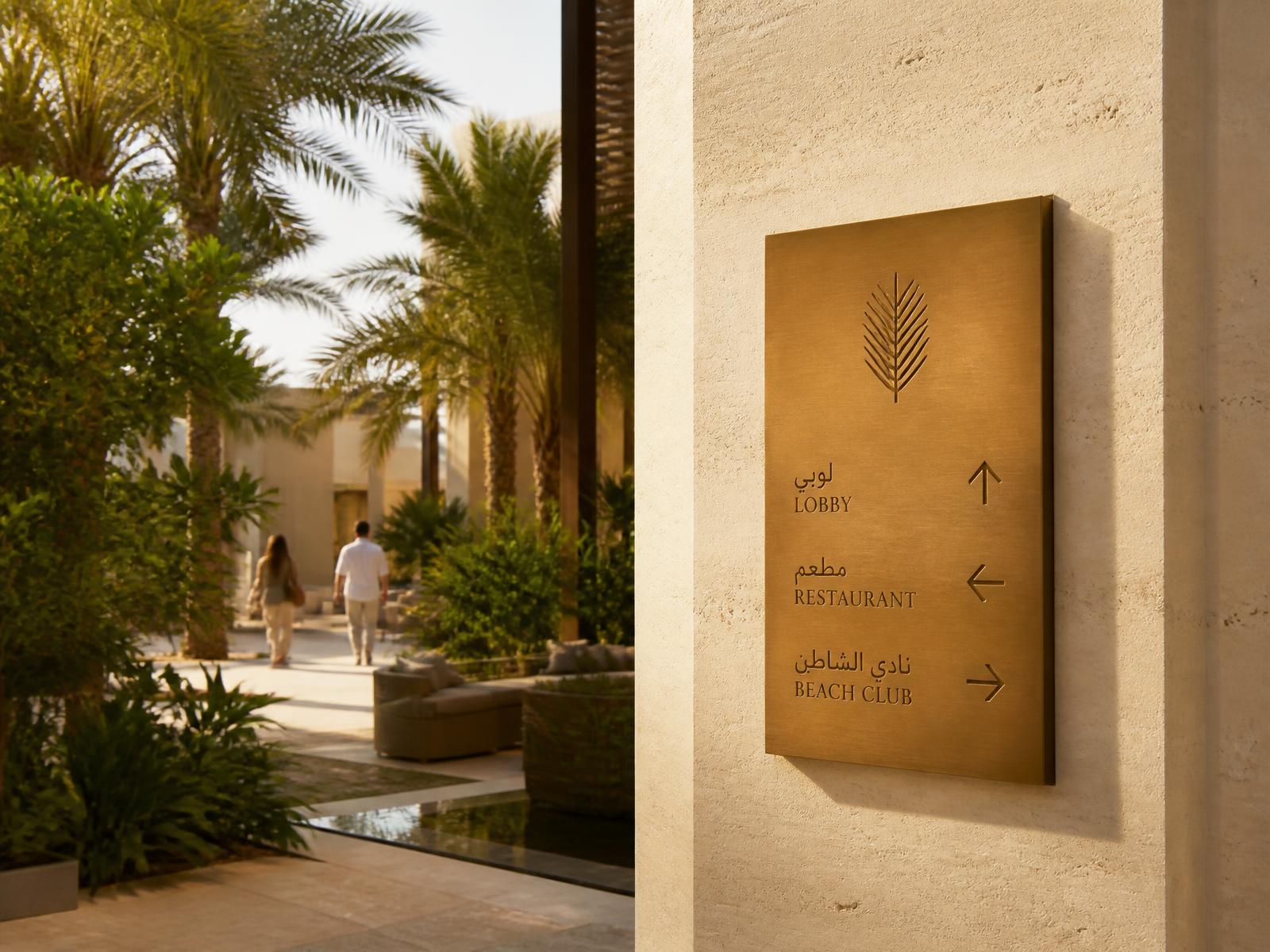 Kava Dubai